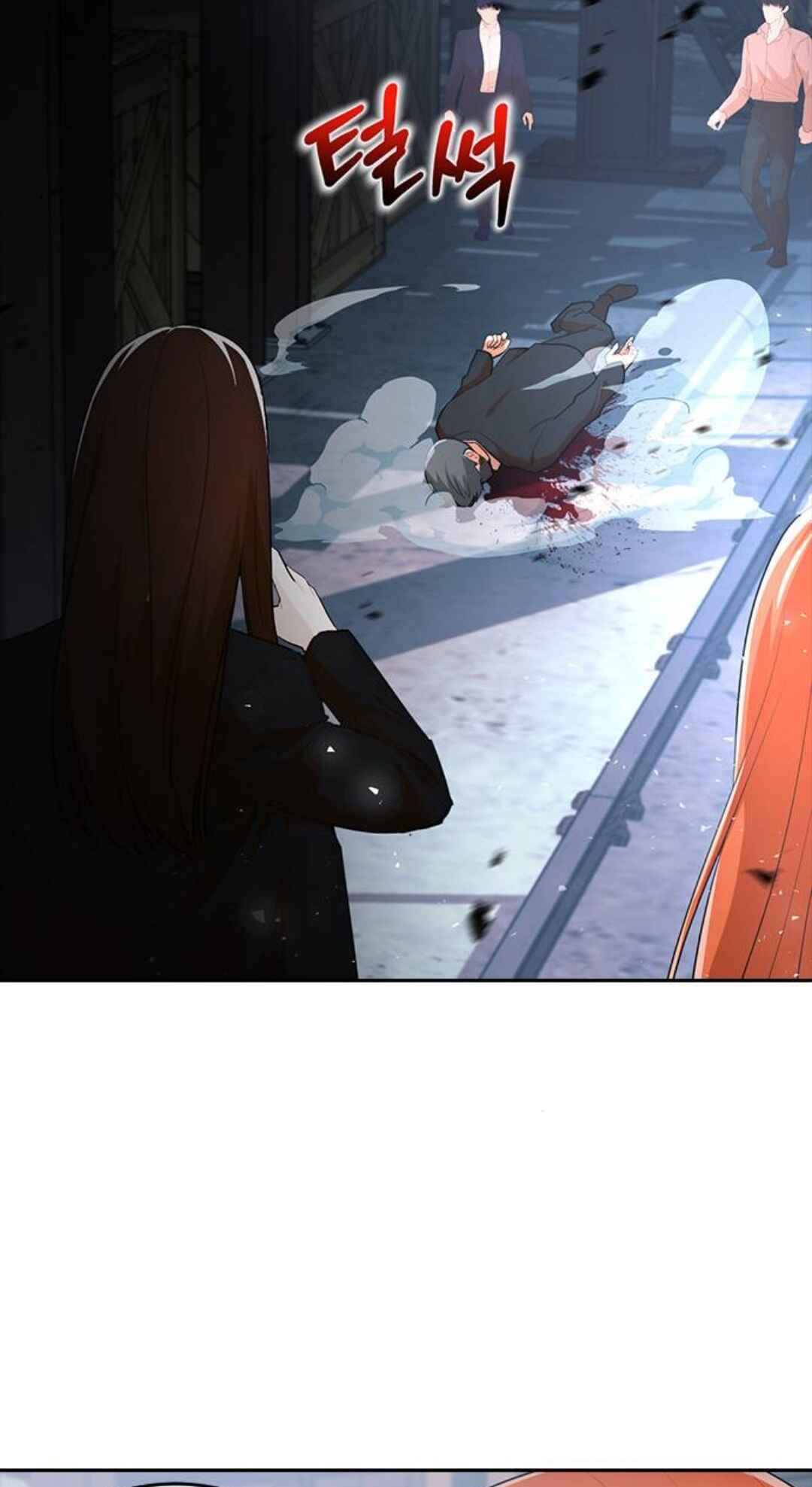 Random Chat Chapter 314 - Page 3