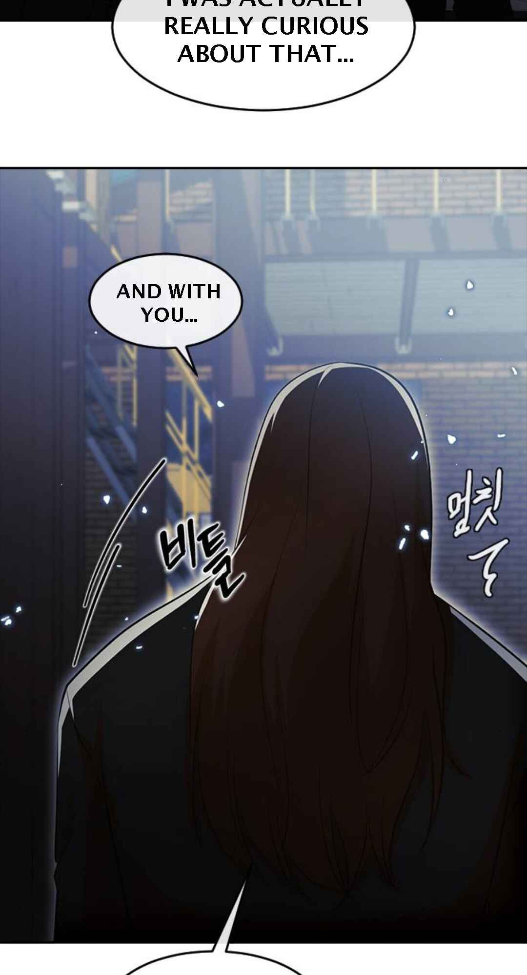 Random Chat Chapter 314 - Page 64