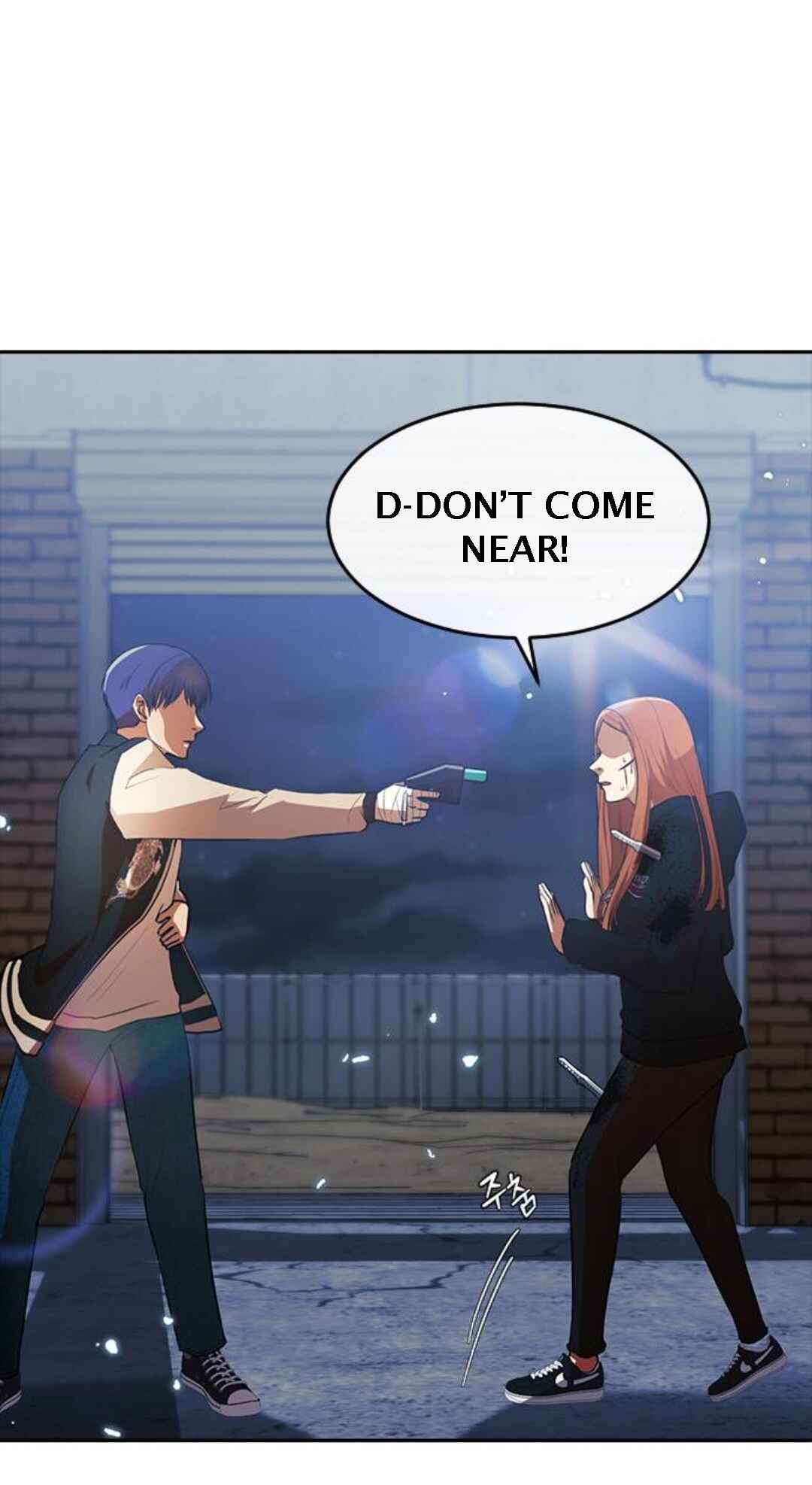 Random Chat Chapter 314 - Page 96
