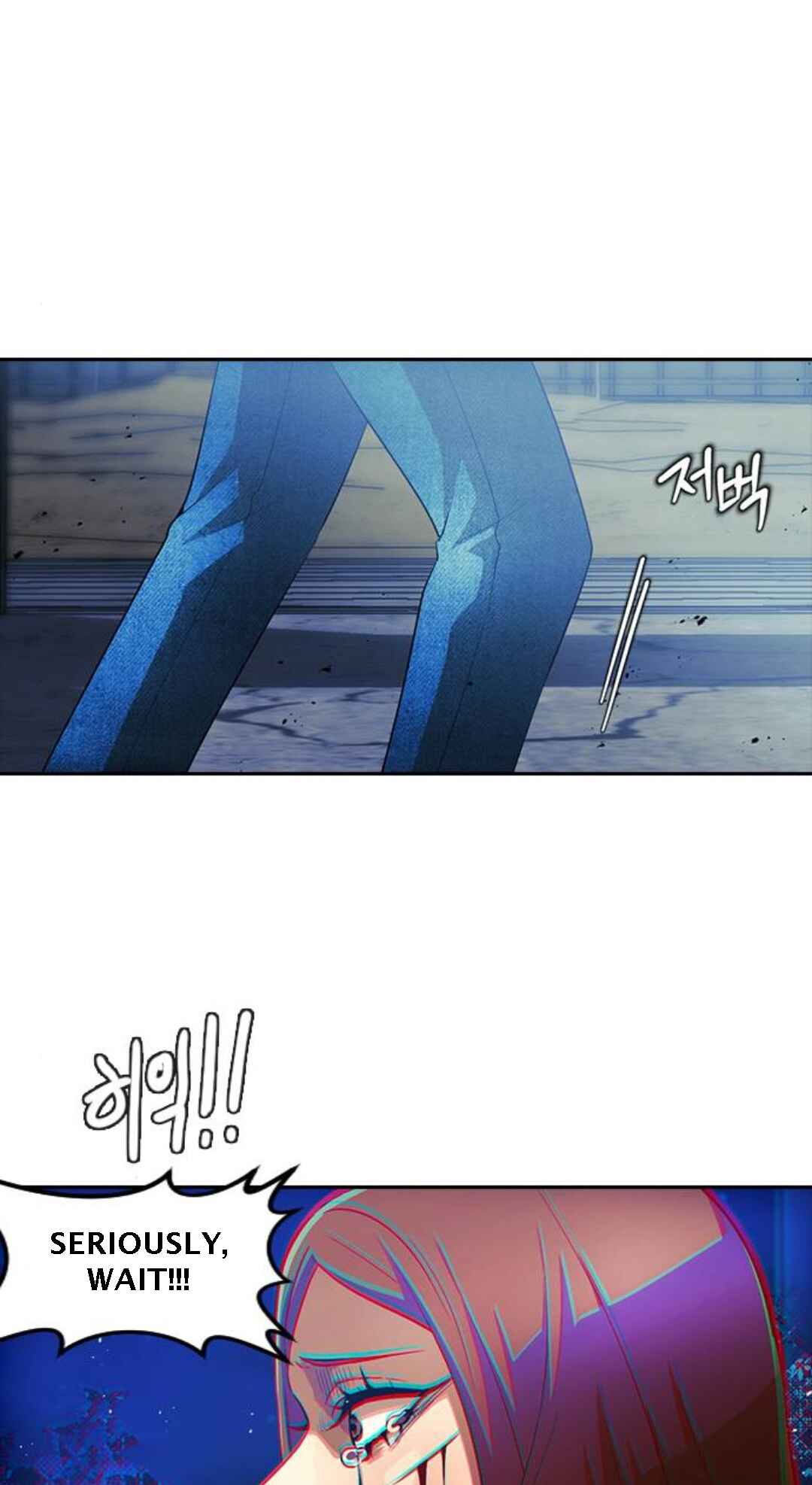 Random Chat Chapter 314 - Page 97