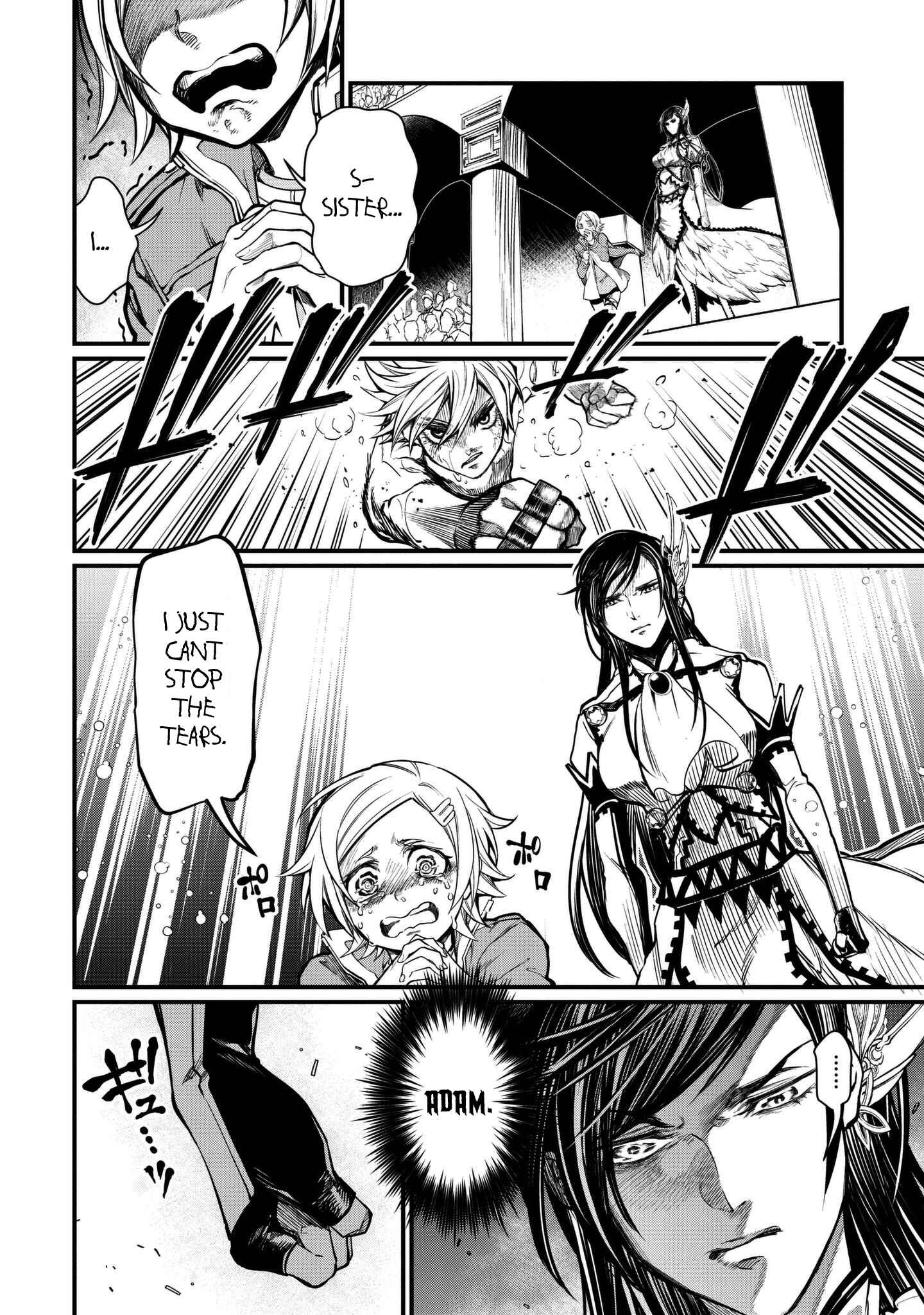 Shuumatsu no Valkyrie Chapter 12 - Page 15