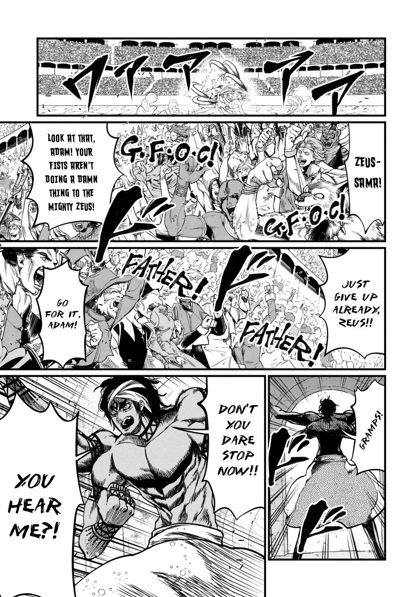 Shuumatsu no Valkyrie Chapter 12 - Page 16