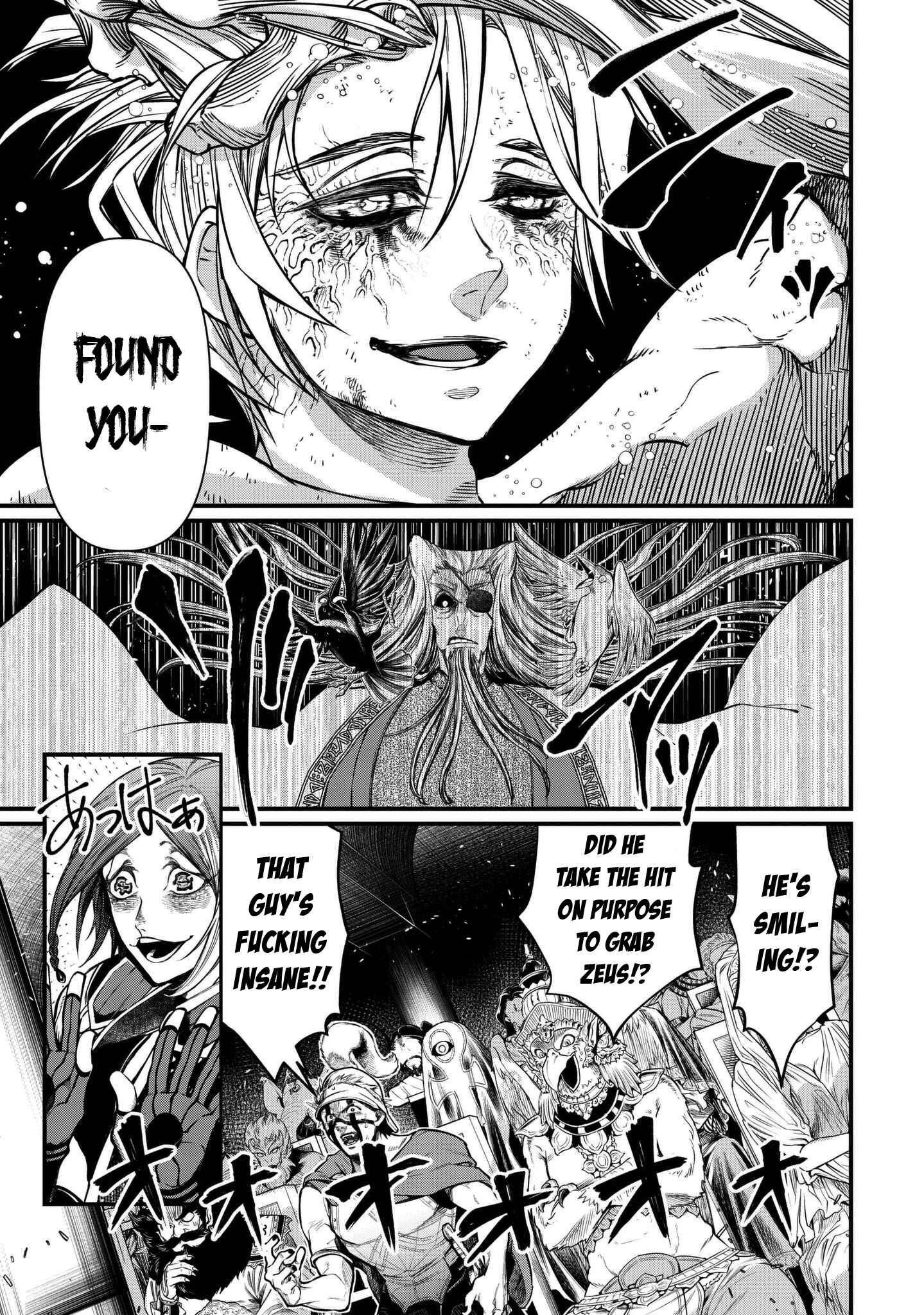 Shuumatsu no Valkyrie Chapter 12 - Page 34