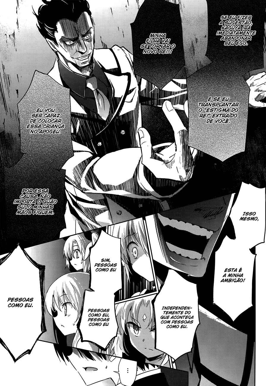 Magika no Kenshi to Shoukan Maou Chapter 32 - Page 29
