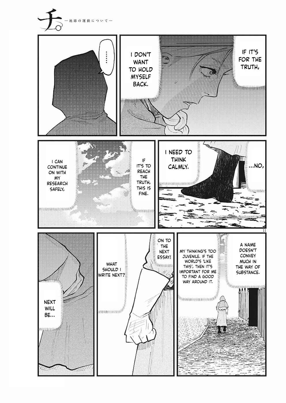 Orb: On the Movements of the Earth Chapter 15 - Page 11