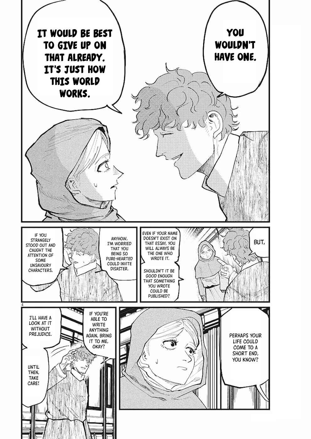 Orb: On the Movements of the Earth Chapter 15 - Page 4