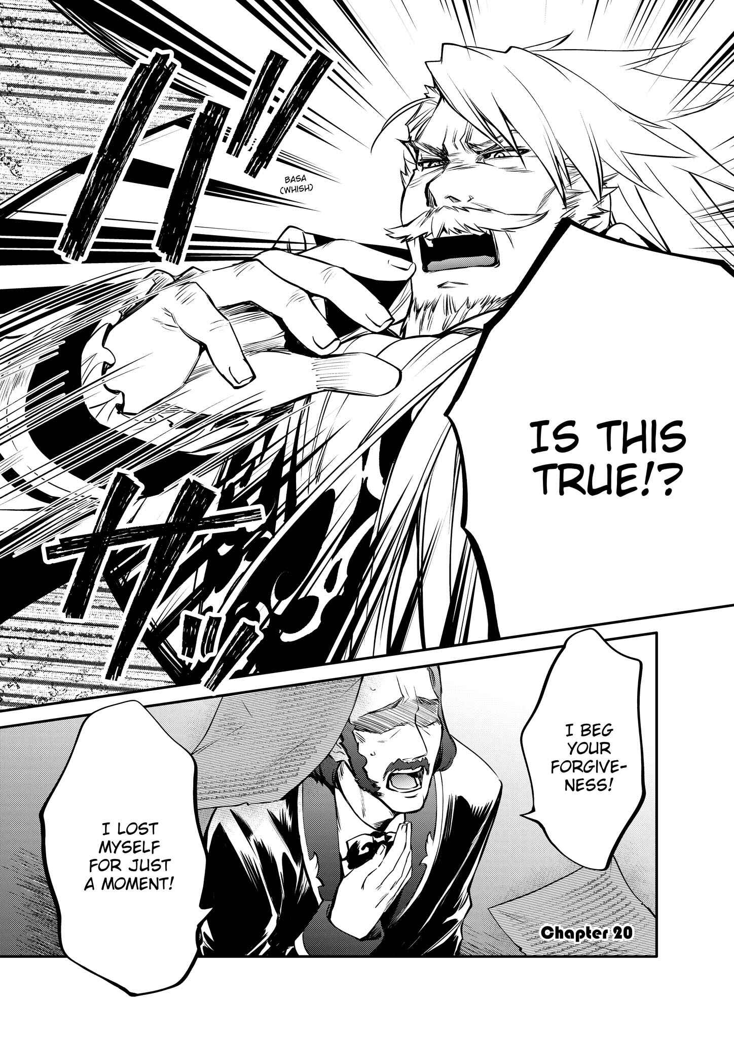 Saikyou Degarashi Ouji no An'yaku Teii Arasoi ~Teii ni Kyoumi Nai desu ga, Shinu no wa Iyana no de Otouto wo Koutei ni Shiyou to Omoimasu~ Chapter 20 - Page 1