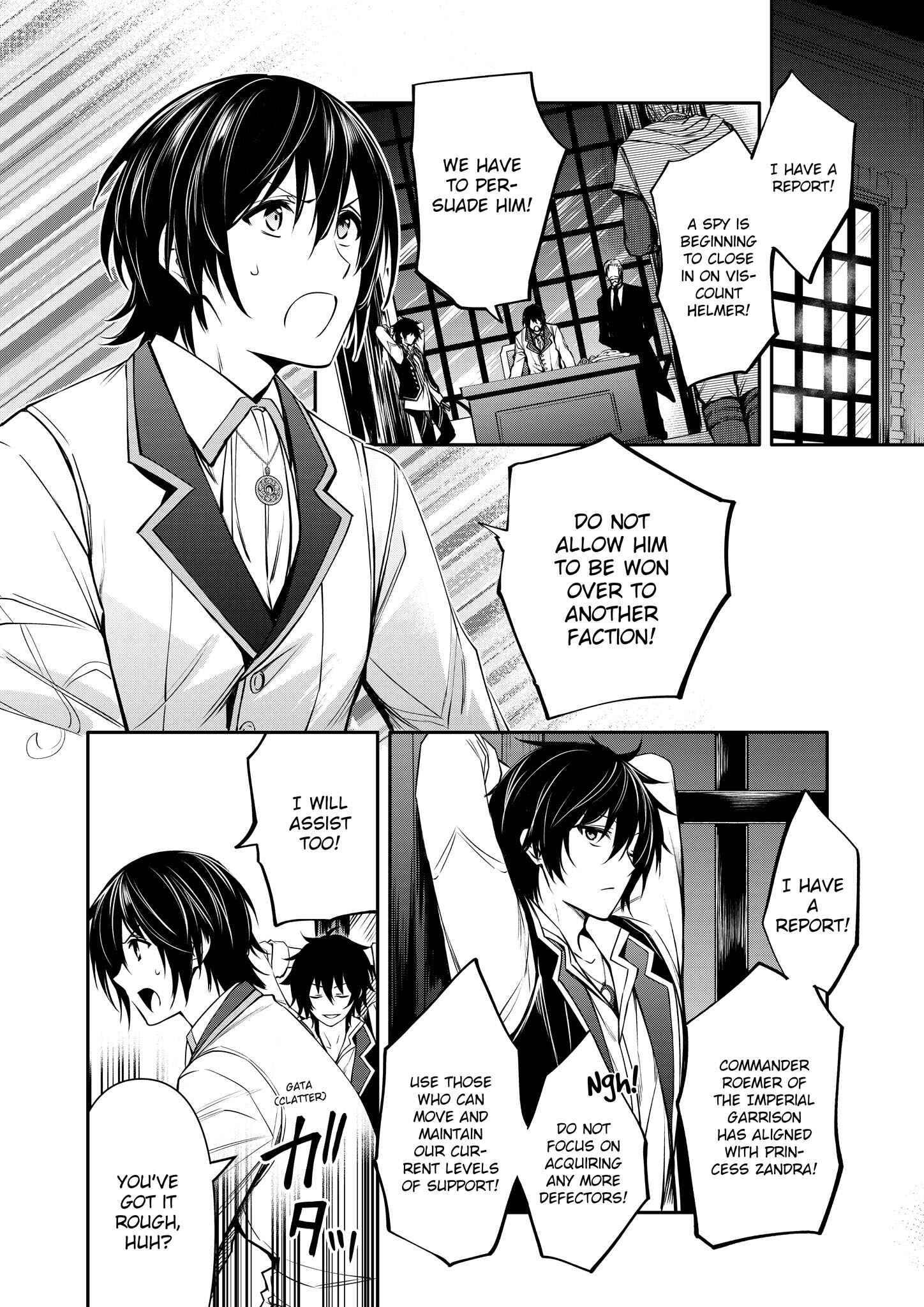 Saikyou Degarashi Ouji no An'yaku Teii Arasoi ~Teii ni Kyoumi Nai desu ga, Shinu no wa Iyana no de Otouto wo Koutei ni Shiyou to Omoimasu~ Chapter 20 - Page 13