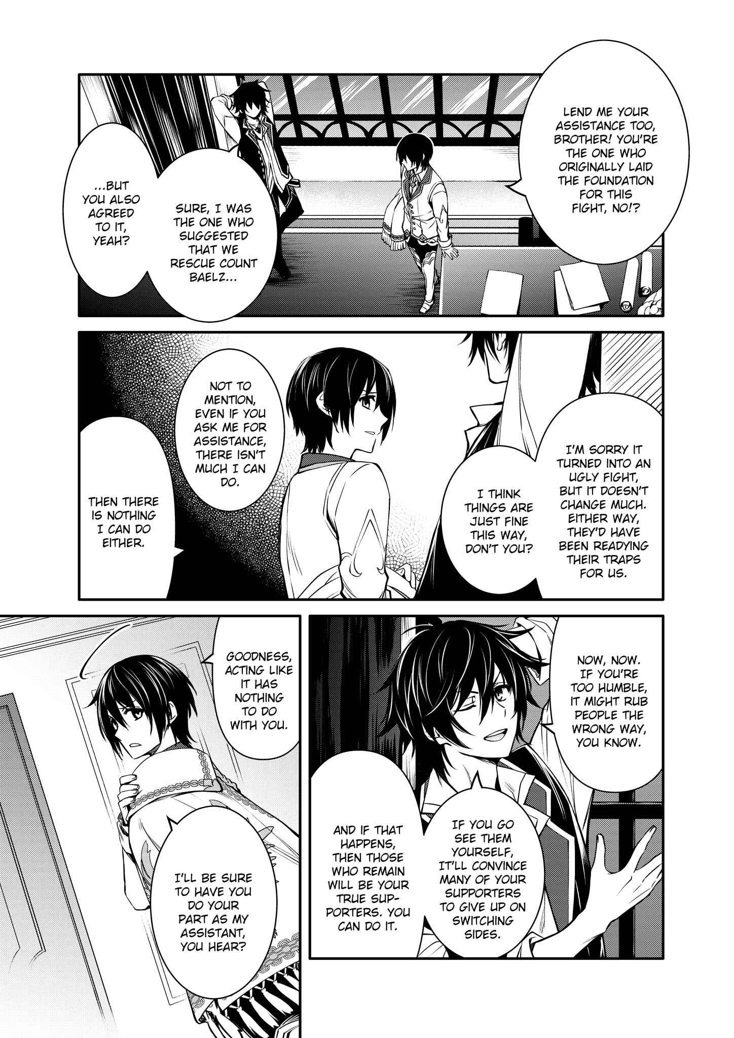 Saikyou Degarashi Ouji no An'yaku Teii Arasoi ~Teii ni Kyoumi Nai desu ga, Shinu no wa Iyana no de Otouto wo Koutei ni Shiyou to Omoimasu~ Chapter 20 - Page 14