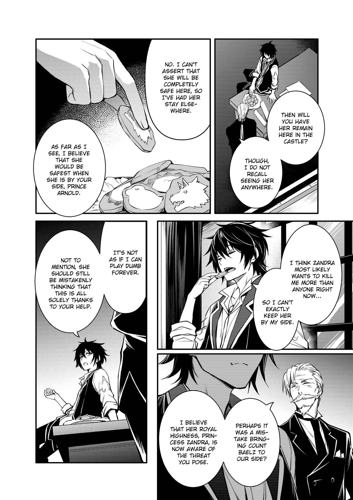 Saikyou Degarashi Ouji no An'yaku Teii Arasoi ~Teii ni Kyoumi Nai desu ga, Shinu no wa Iyana no de Otouto wo Koutei ni Shiyou to Omoimasu~ Chapter 20 - Page 16