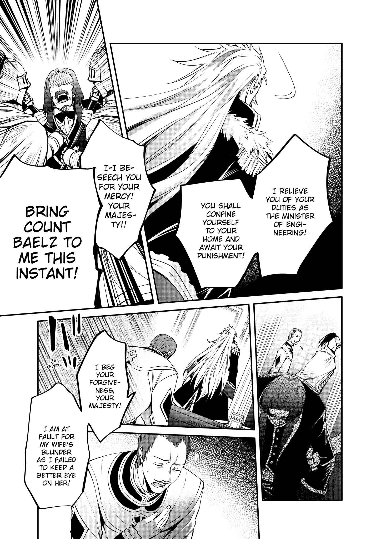 Saikyou Degarashi Ouji no An'yaku Teii Arasoi ~Teii ni Kyoumi Nai desu ga, Shinu no wa Iyana no de Otouto wo Koutei ni Shiyou to Omoimasu~ Chapter 20 - Page 3