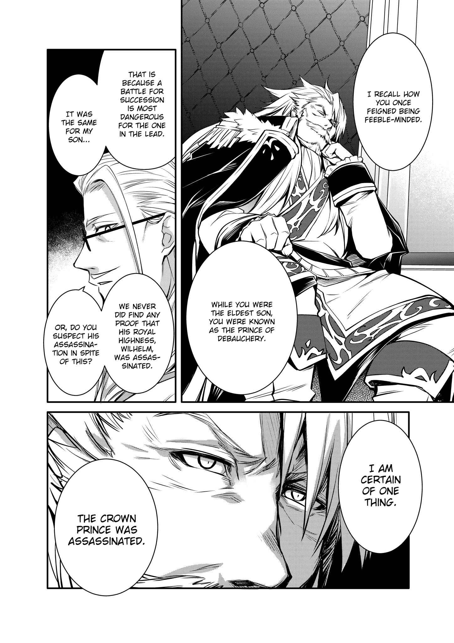 Saikyou Degarashi Ouji no An'yaku Teii Arasoi ~Teii ni Kyoumi Nai desu ga, Shinu no wa Iyana no de Otouto wo Koutei ni Shiyou to Omoimasu~ Chapter 20 - Page 8