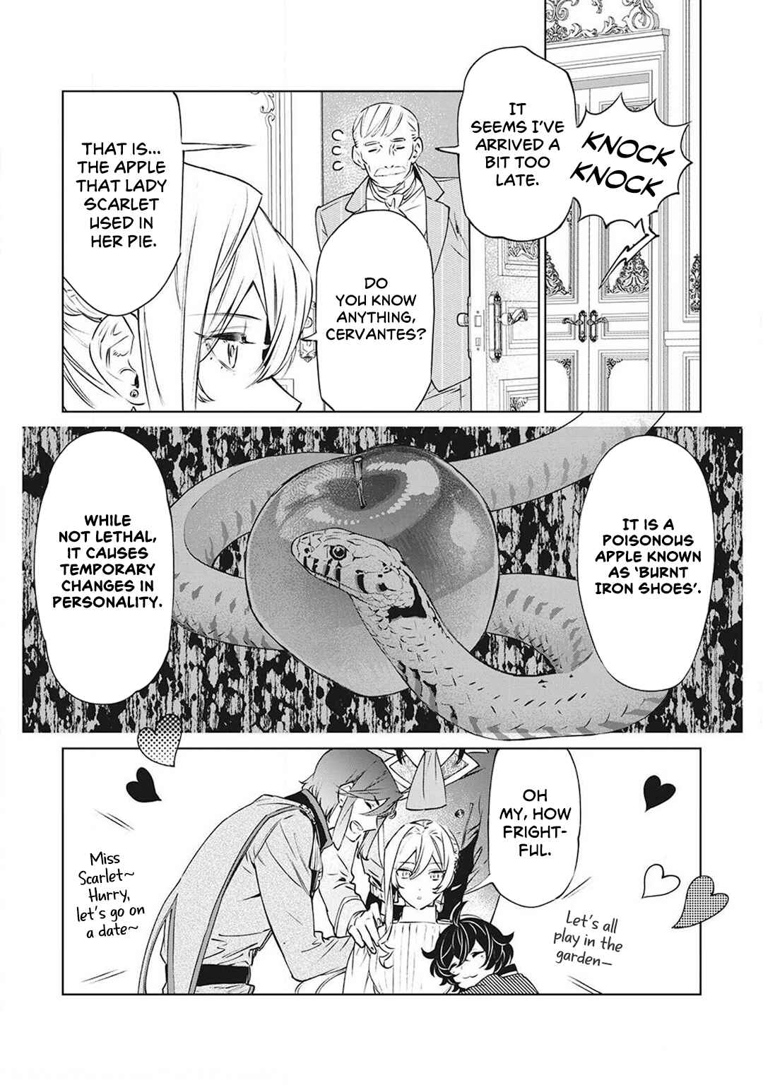 Saigo ni Hitotsu Dake Onegai Shite mo Yoroshii Deshou ka Chapter 12.5 - Page 12