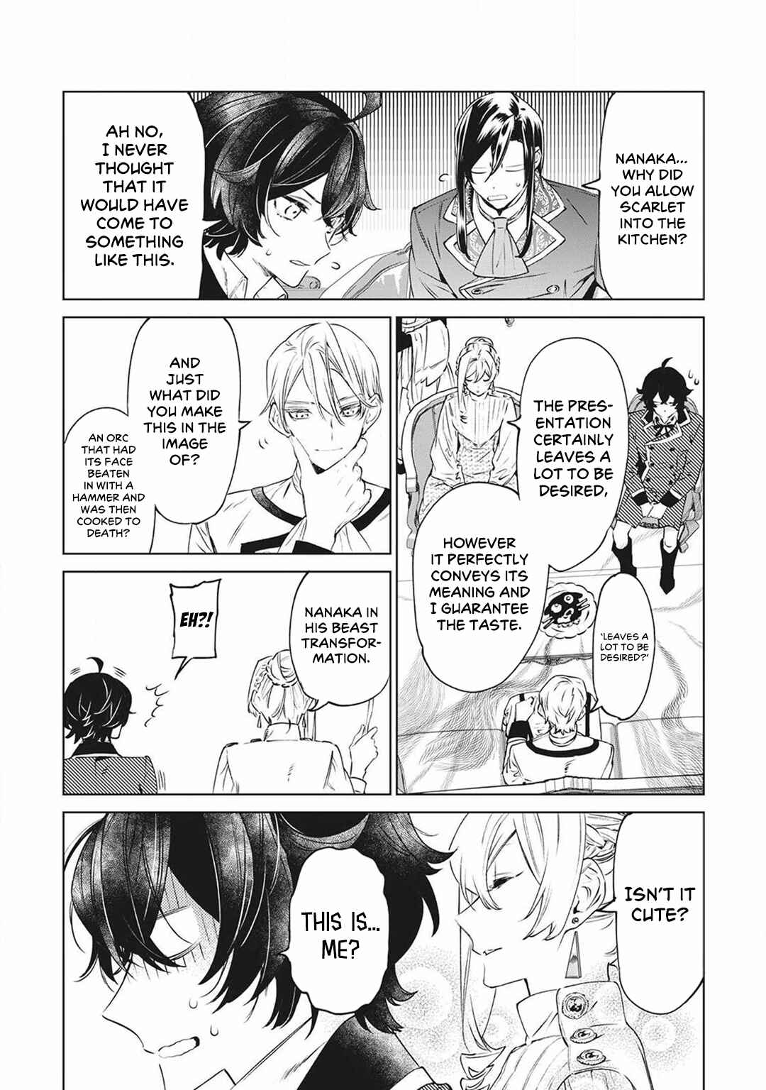 Saigo ni Hitotsu Dake Onegai Shite mo Yoroshii Deshou ka Chapter 12.5 - Page 2