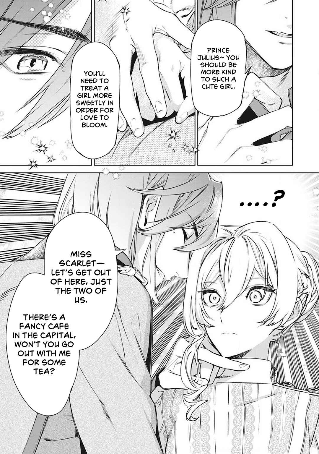 Saigo ni Hitotsu Dake Onegai Shite mo Yoroshii Deshou ka Chapter 12.5 - Page 7