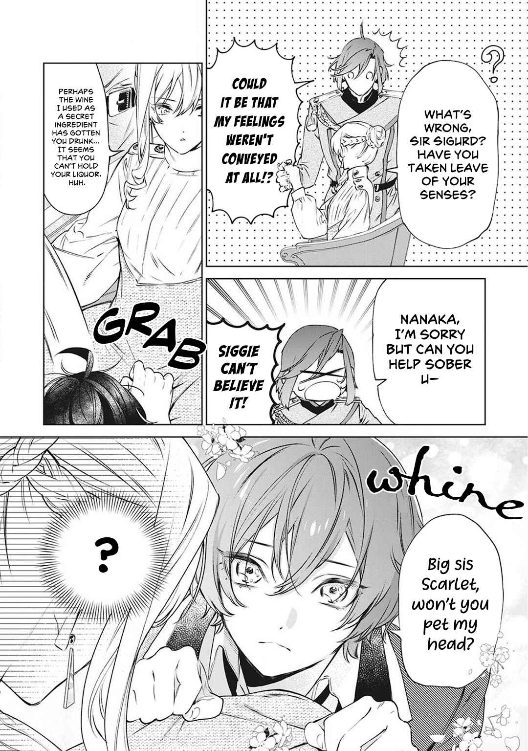 Saigo ni Hitotsu Dake Onegai Shite mo Yoroshii Deshou ka Chapter 12.5 - Page 8