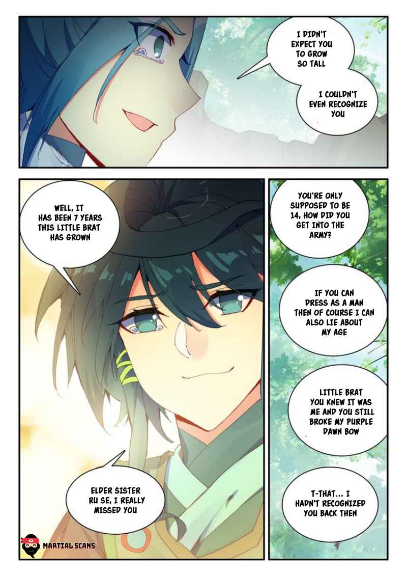 Heavenly Jewel Master Chapter 31 - Page 6