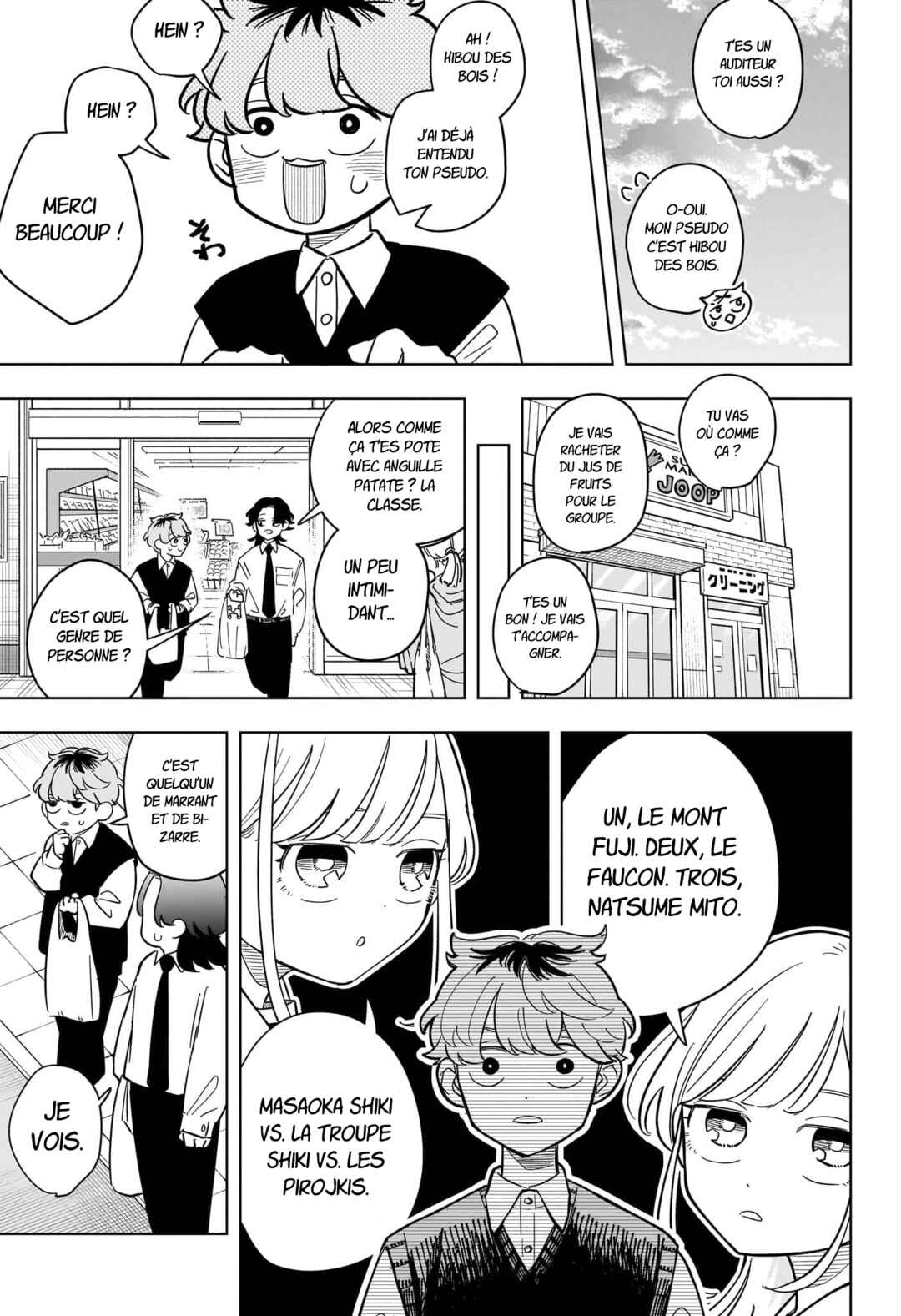 Someone Hertz Chapter 22 - Page 10