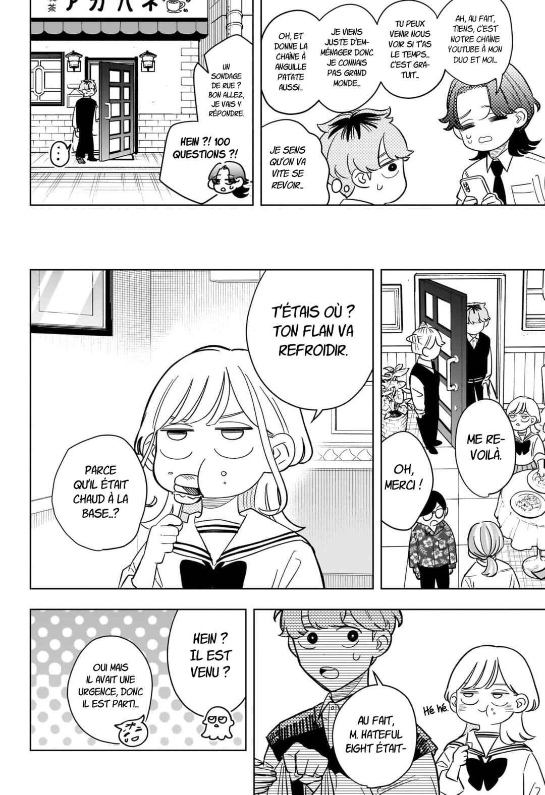 Someone Hertz Chapter 22 - Page 15