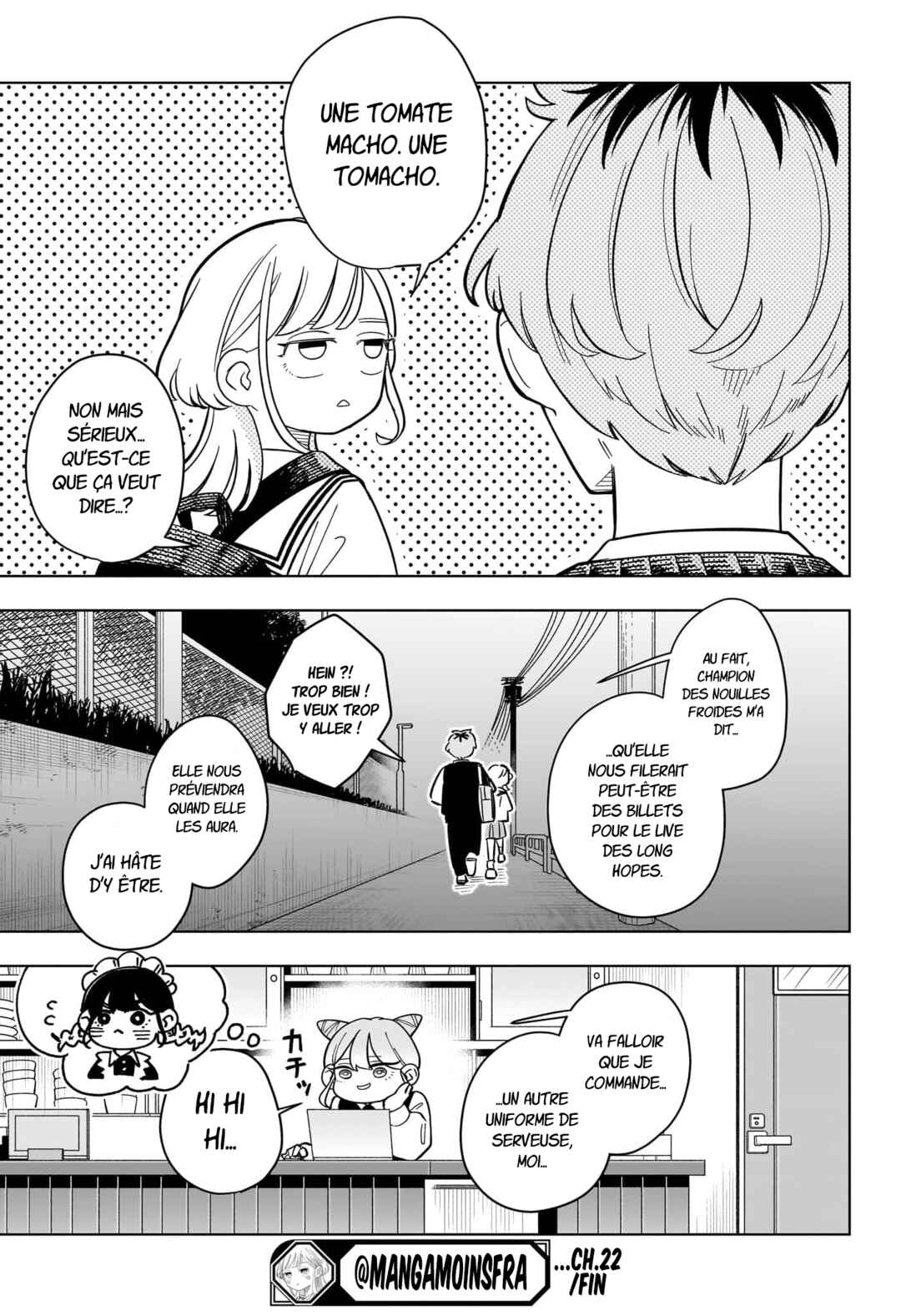 Someone Hertz Chapter 22 - Page 20
