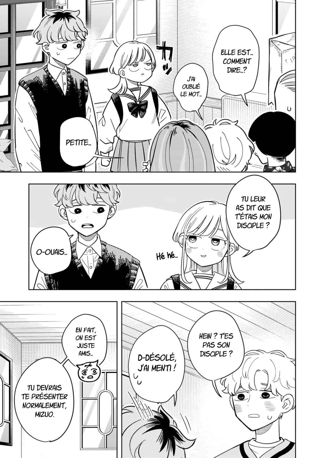 Someone Hertz Chapter 22 - Page 4