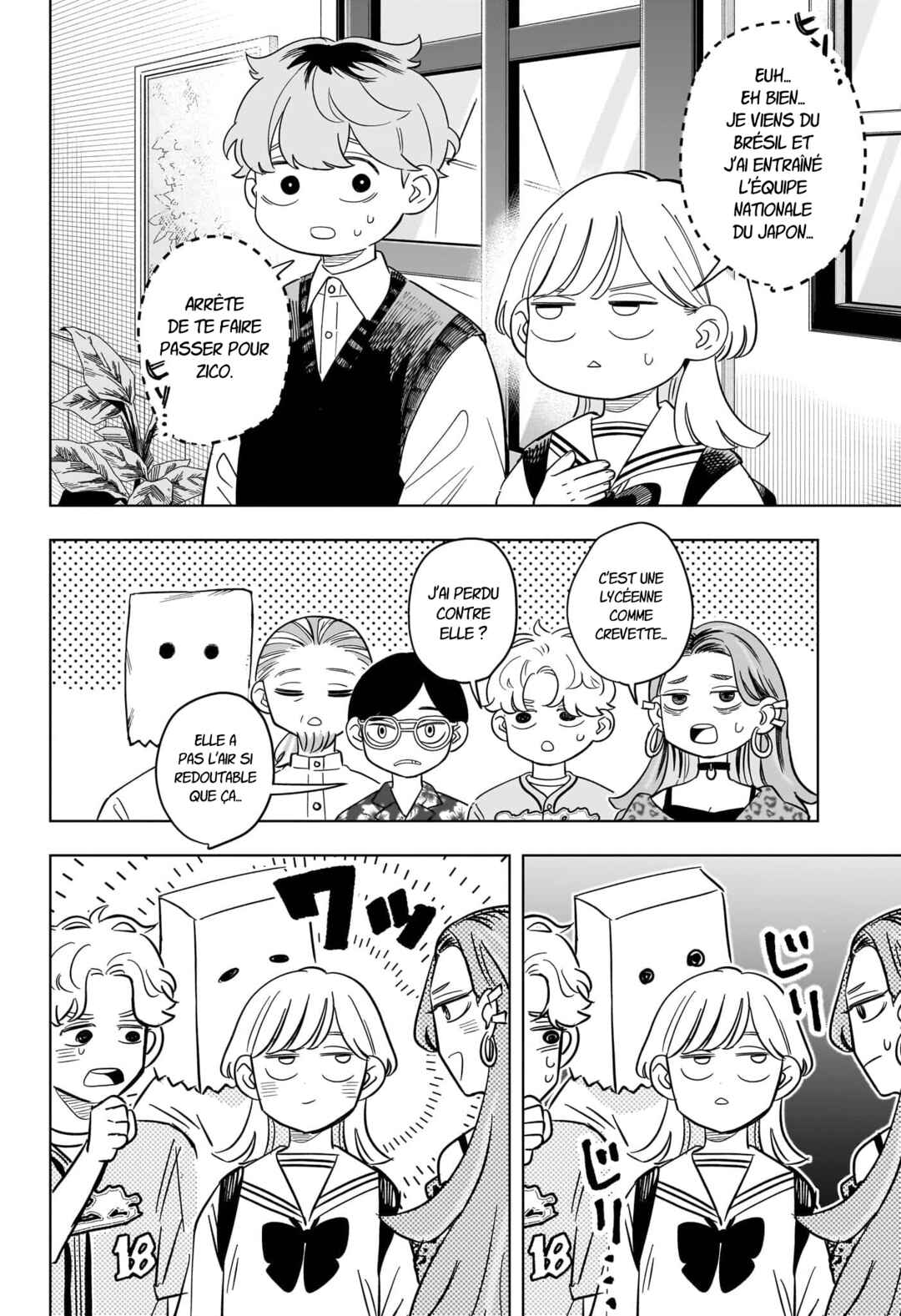 Someone Hertz Chapter 22 - Page 5