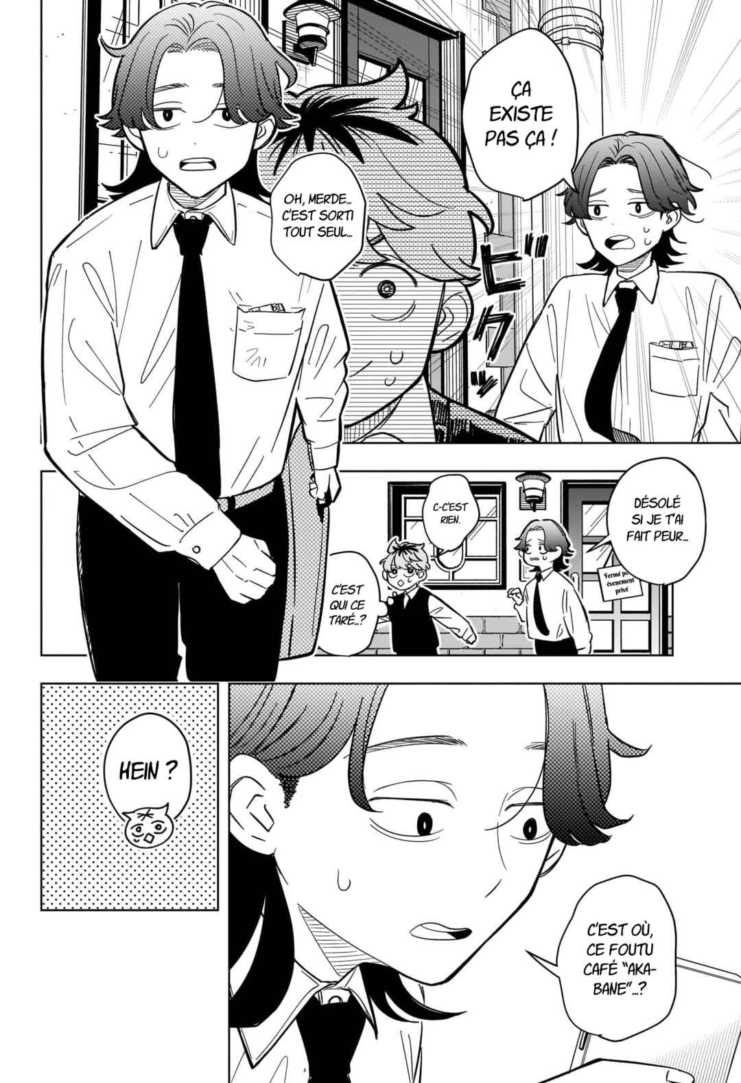 Someone Hertz Chapter 22 - Page 7