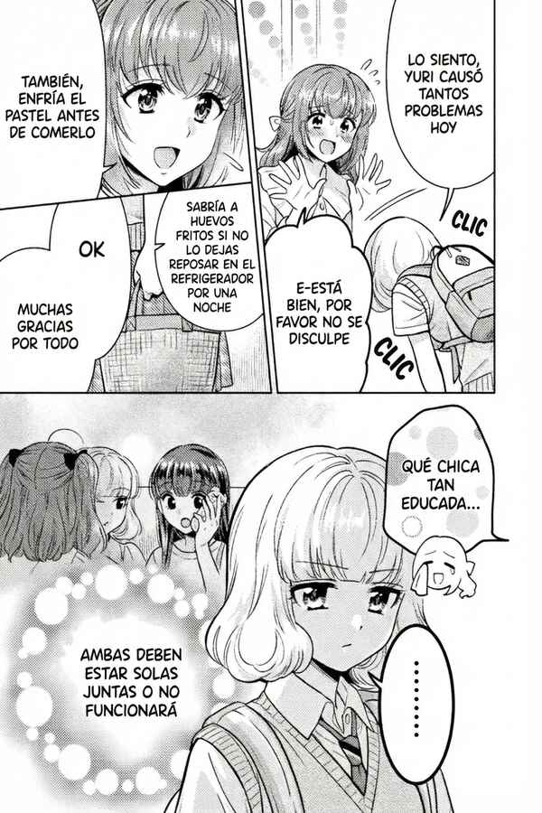 Hitozuma to JK Chapter 16 - Page 16