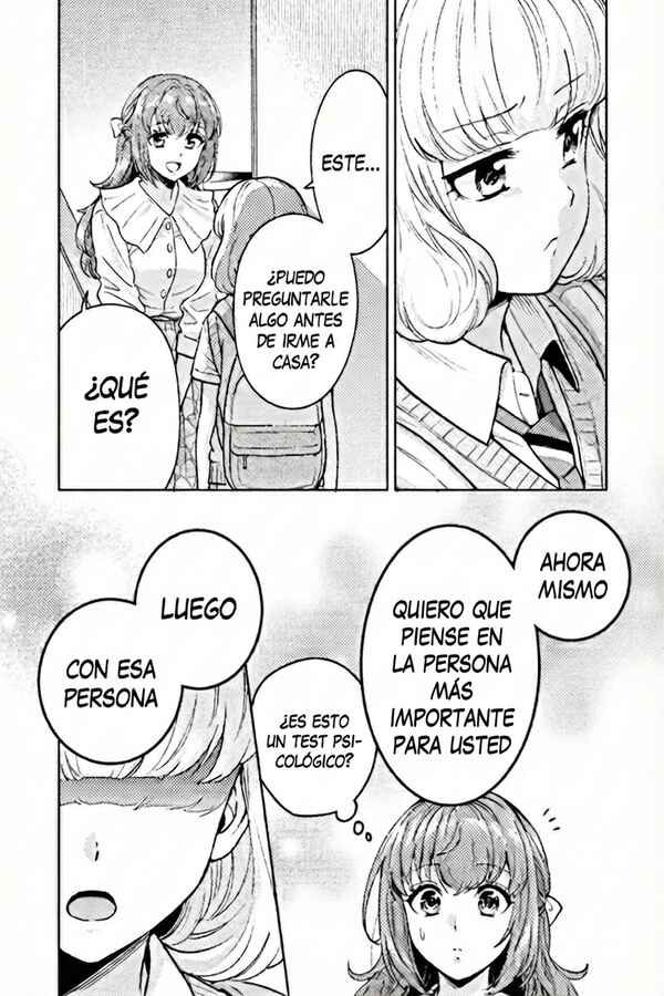 Hitozuma to JK Chapter 16 - Page 17