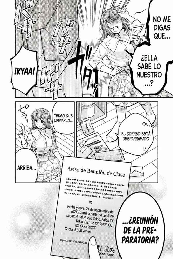 Hitozuma to JK Chapter 16 - Page 21