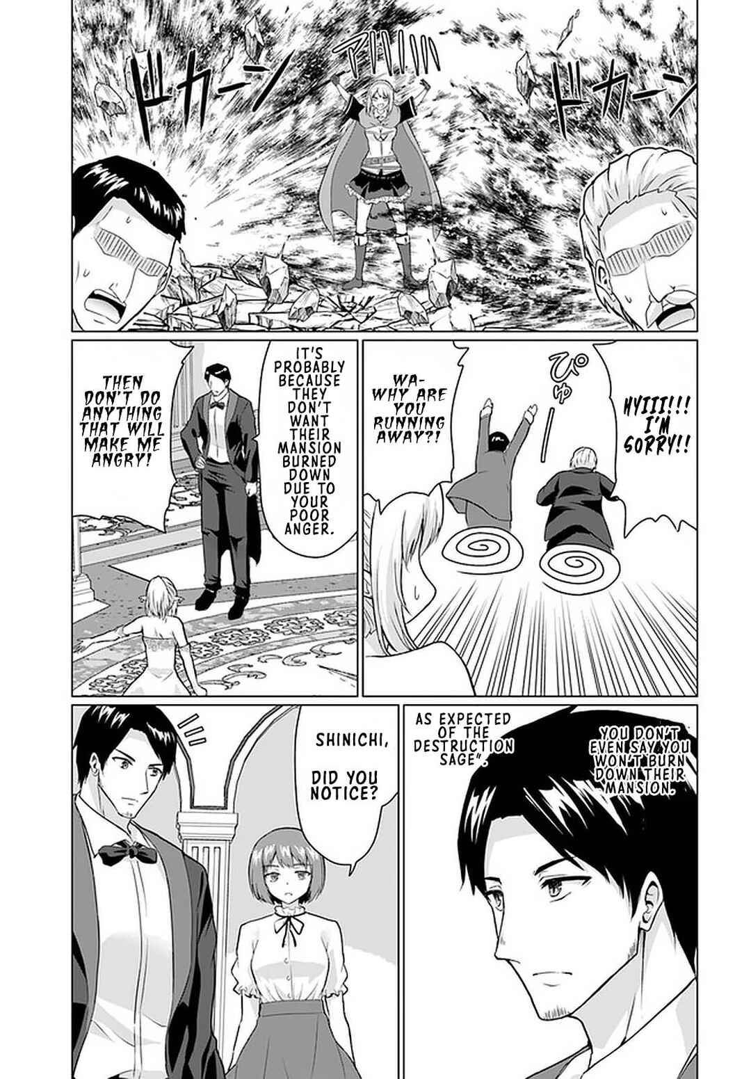 Homeless Tensei: Isekai de Jiyuusugiru Jikyuujisoku Seikatsu Chapter 27.2 - Page 10