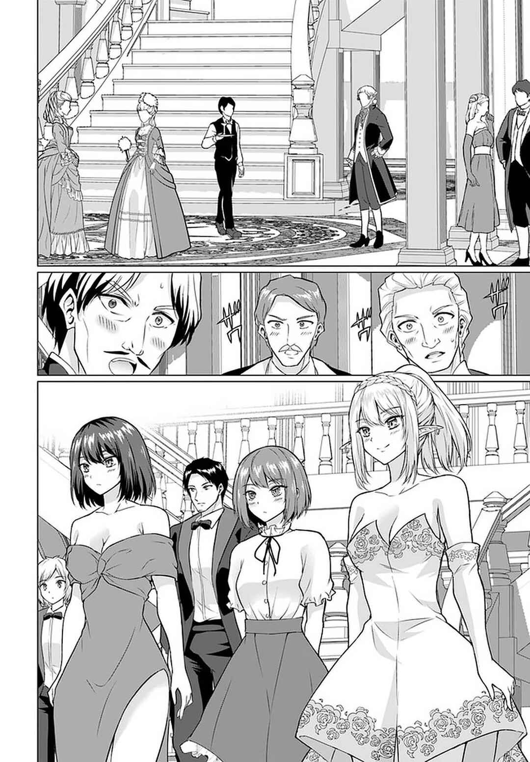 Homeless Tensei: Isekai de Jiyuusugiru Jikyuujisoku Seikatsu Chapter 27.2 - Page 5