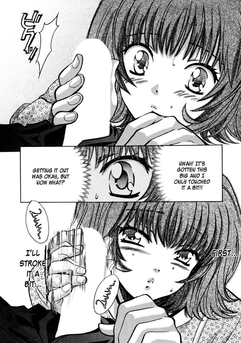 Love Junkies Chapter 26 - Page 13