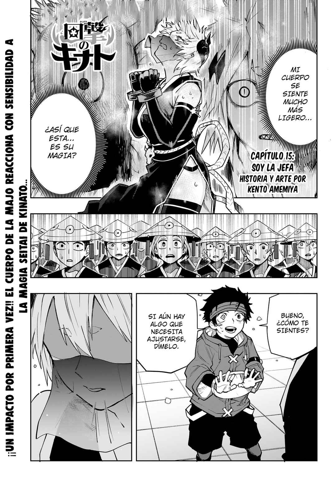 Kaigeki no Kinato Chapter 15 - Page 2