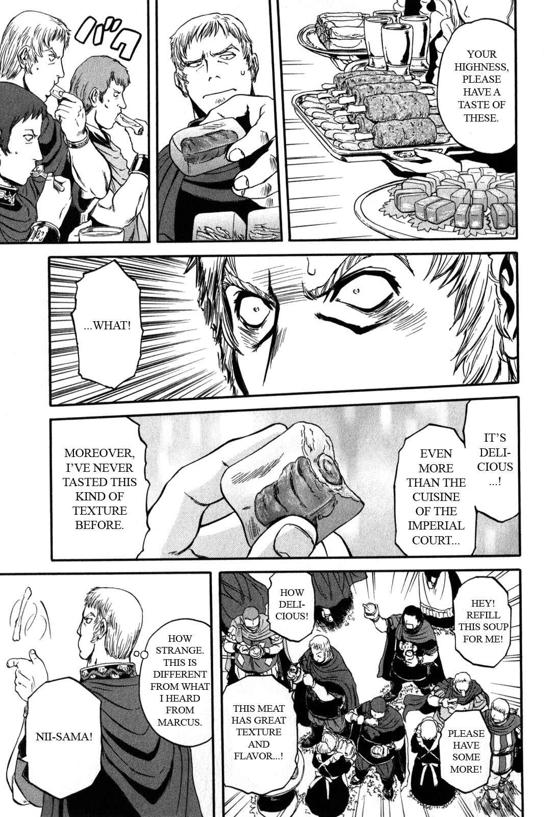 GATE - Jieitai Kanochi nite, Kaku Tatakaeri Chapter 30 - Page 17