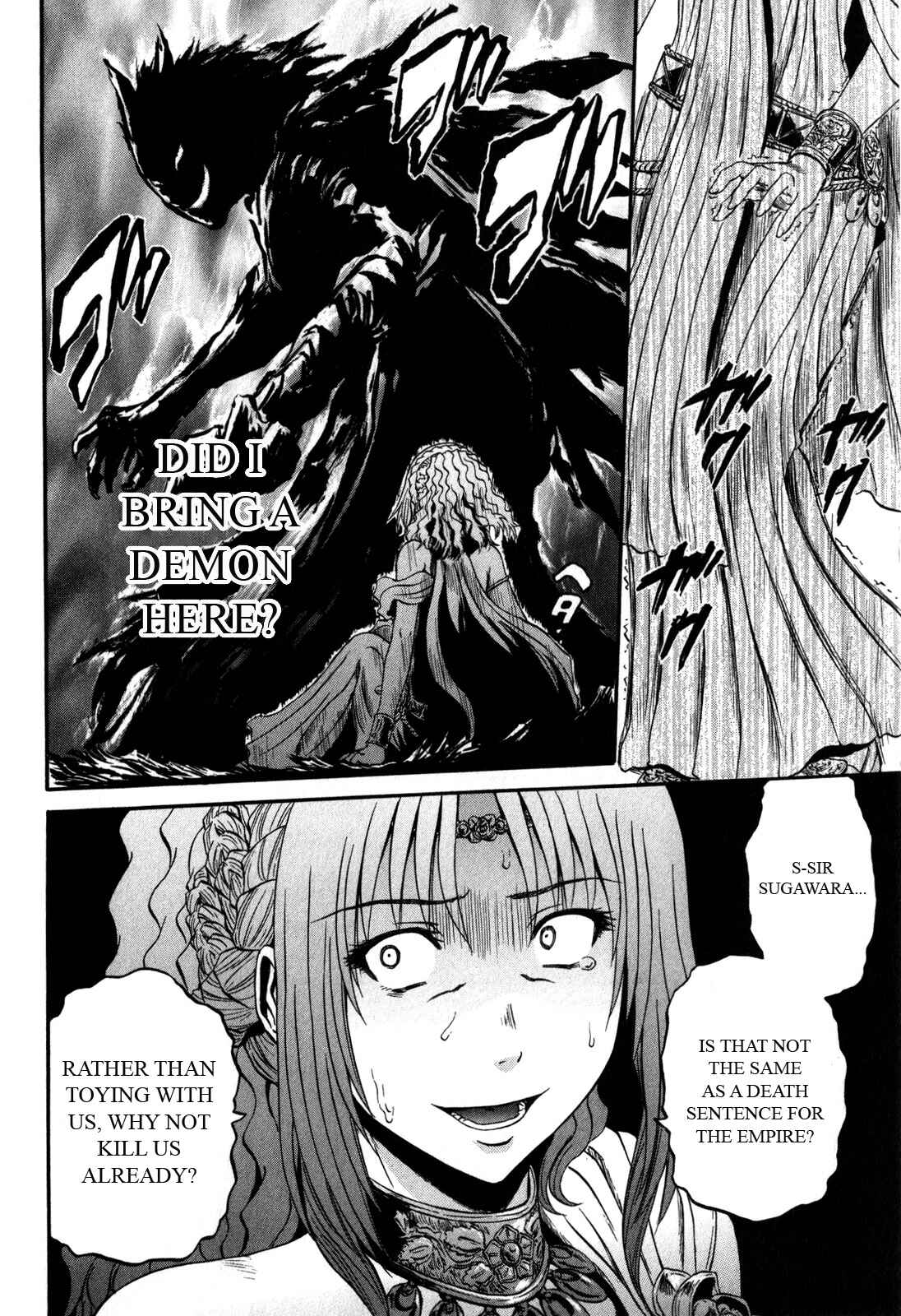 GATE - Jieitai Kanochi nite, Kaku Tatakaeri Chapter 30 - Page 4
