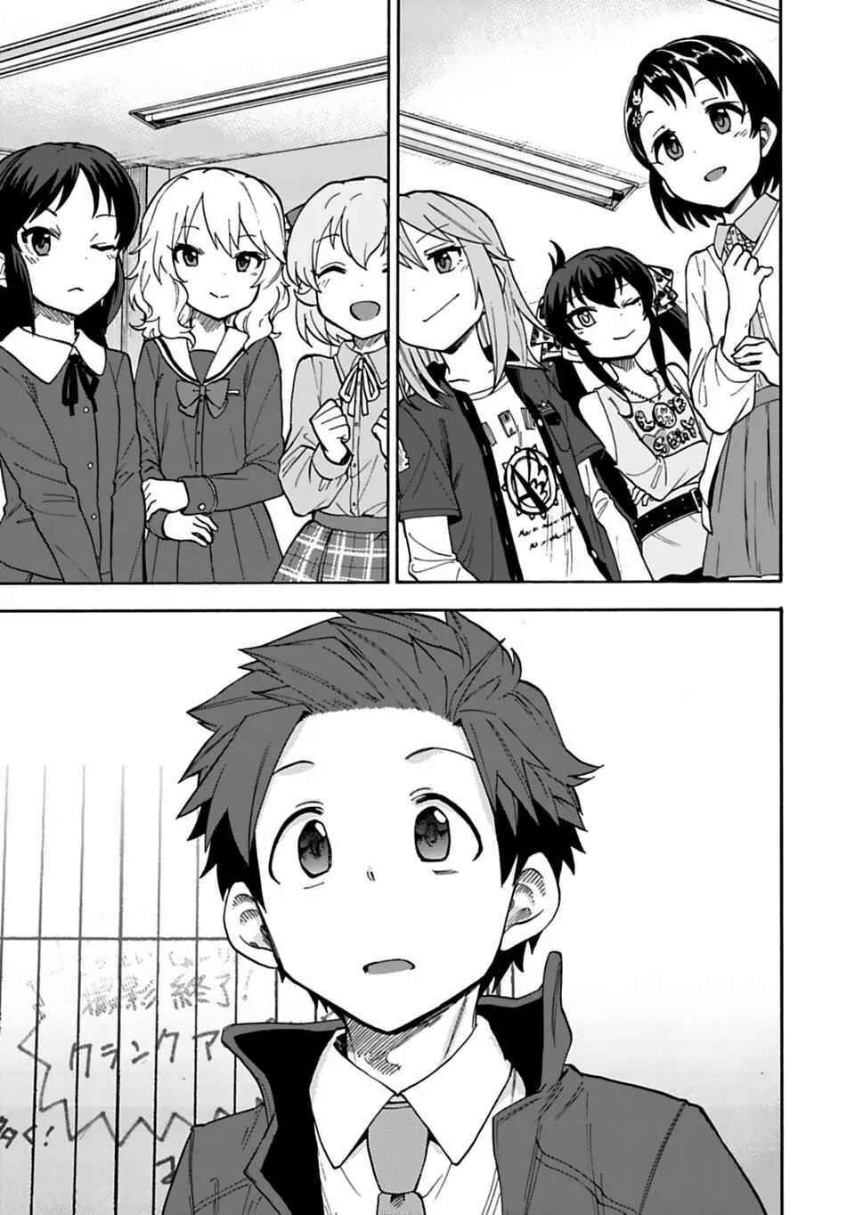 THE iDOLM@STER Cinderella Girls - U149 Chapter 36 - Page 17