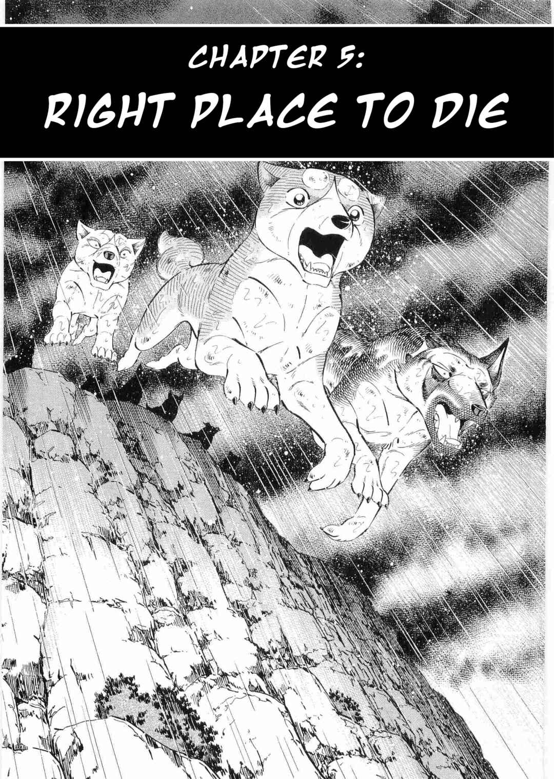 Ginga Densetsu Weed Chapter 488 - Page 1
