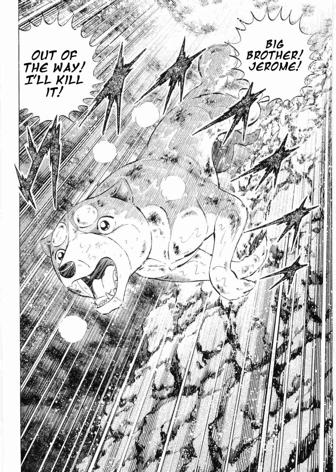 Ginga Densetsu Weed Chapter 488 - Page 18
