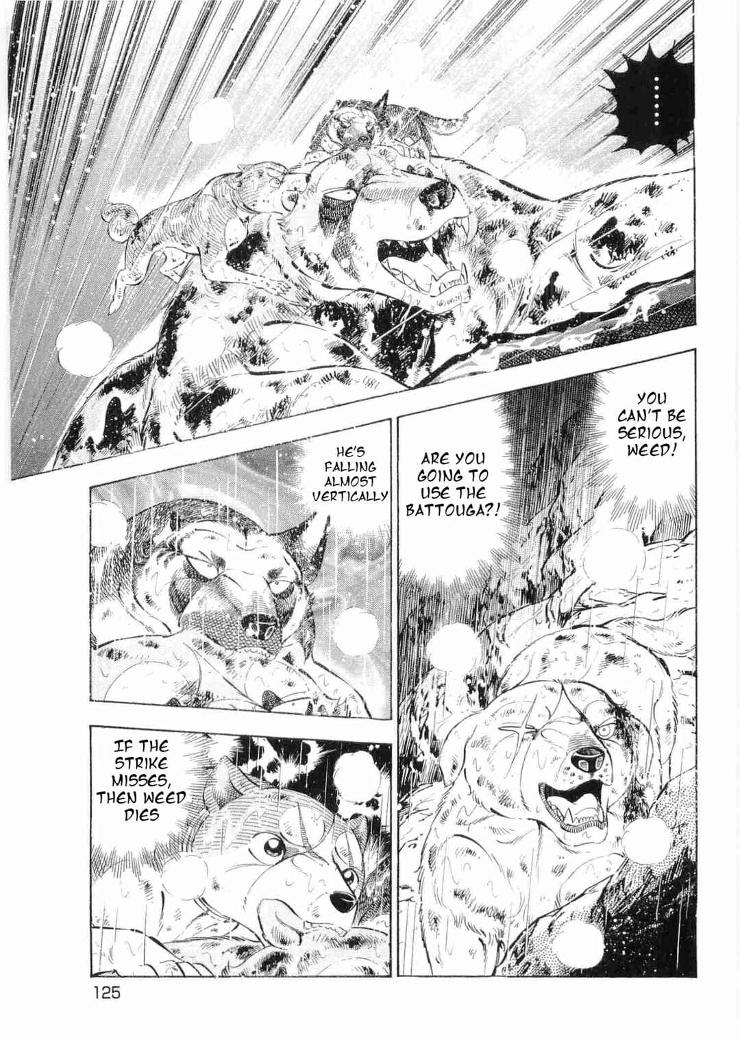 Ginga Densetsu Weed Chapter 488 - Page 19