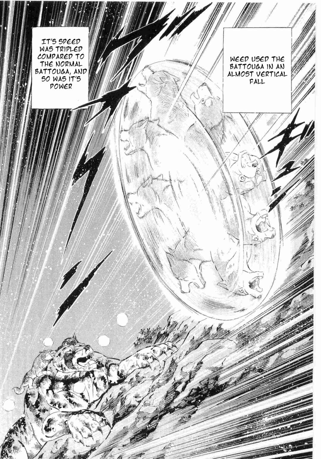 Ginga Densetsu Weed Chapter 488 - Page 20