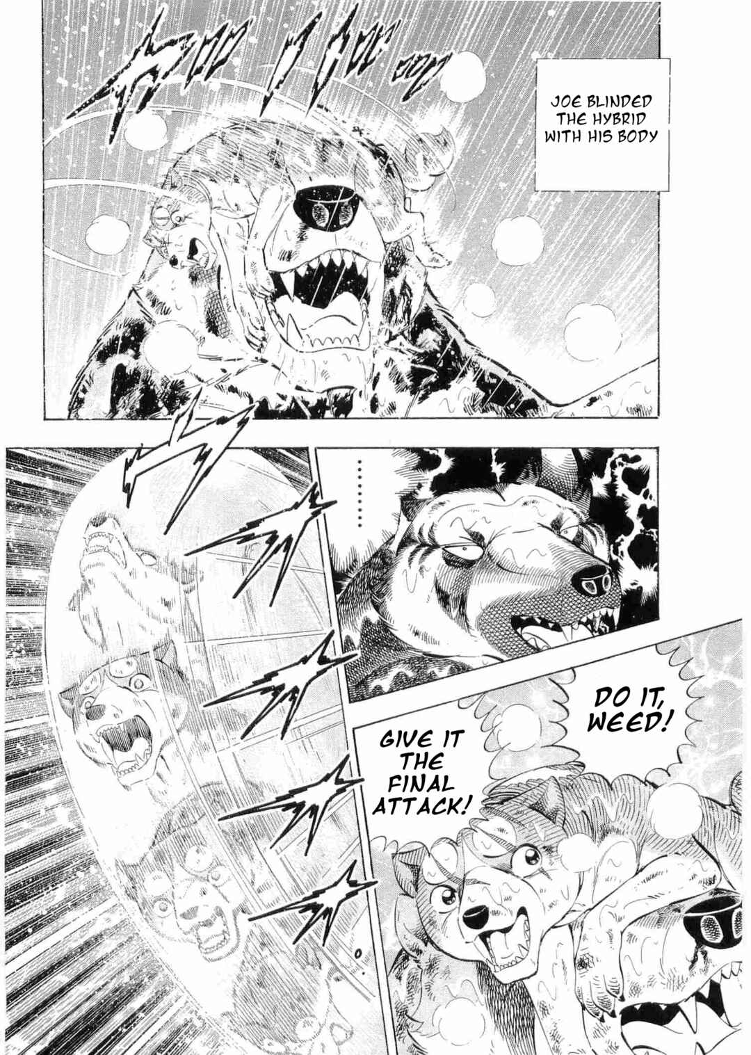 Ginga Densetsu Weed Chapter 488 - Page 22