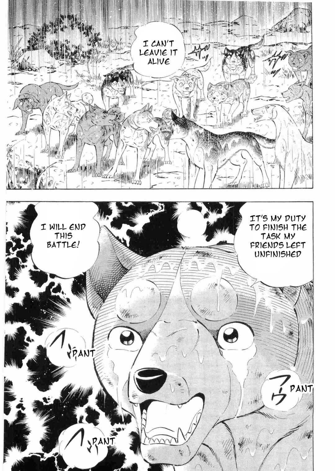 Ginga Densetsu Weed Chapter 488 - Page 4