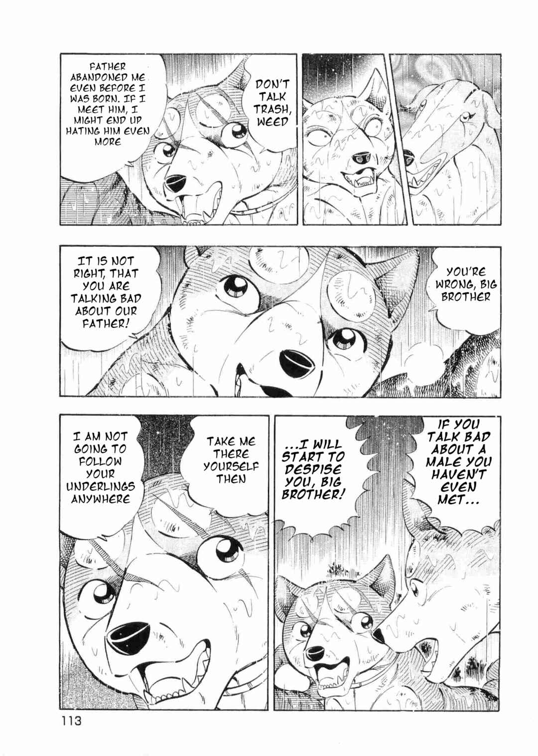 Ginga Densetsu Weed Chapter 488 - Page 8