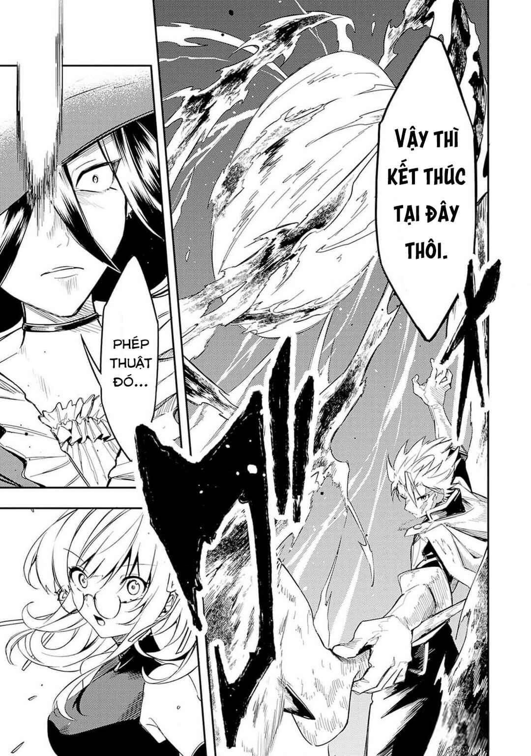 Mudameshi Kurai Nintei Sareta node Aiso o Tsukashi, Teikoku ni Utsute Shusse Suru Chapter 40 - Page 11