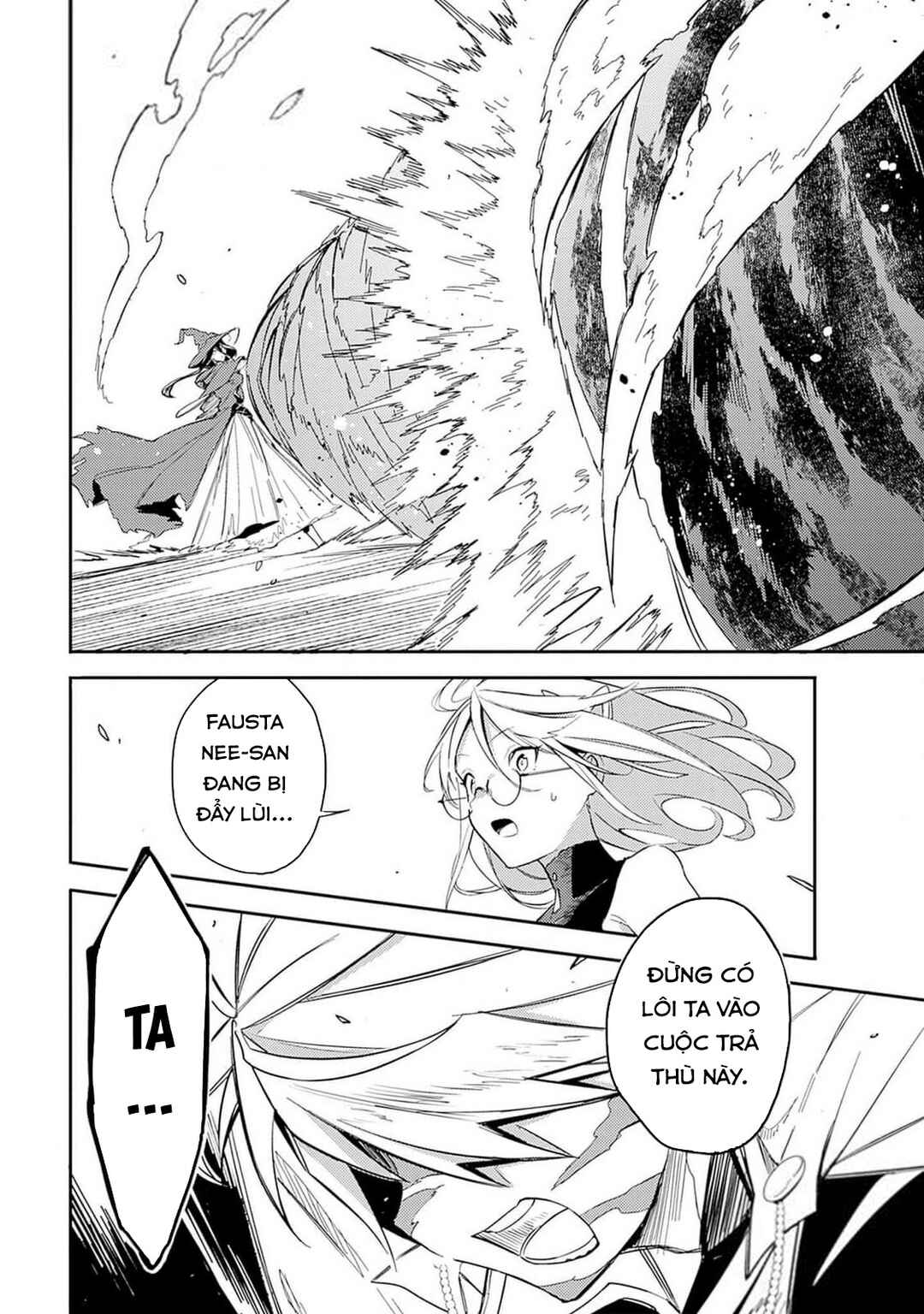 Mudameshi Kurai Nintei Sareta node Aiso o Tsukashi, Teikoku ni Utsute Shusse Suru Chapter 40 - Page 14