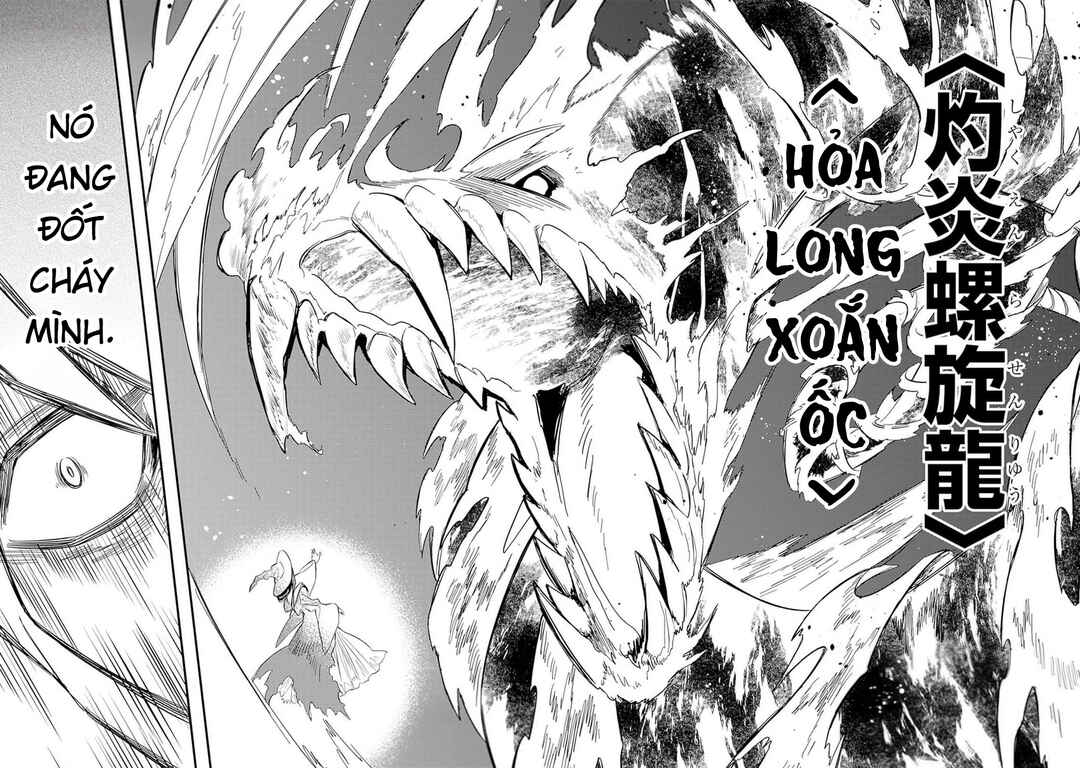Mudameshi Kurai Nintei Sareta node Aiso o Tsukashi, Teikoku ni Utsute Shusse Suru Chapter 40 - Page 16