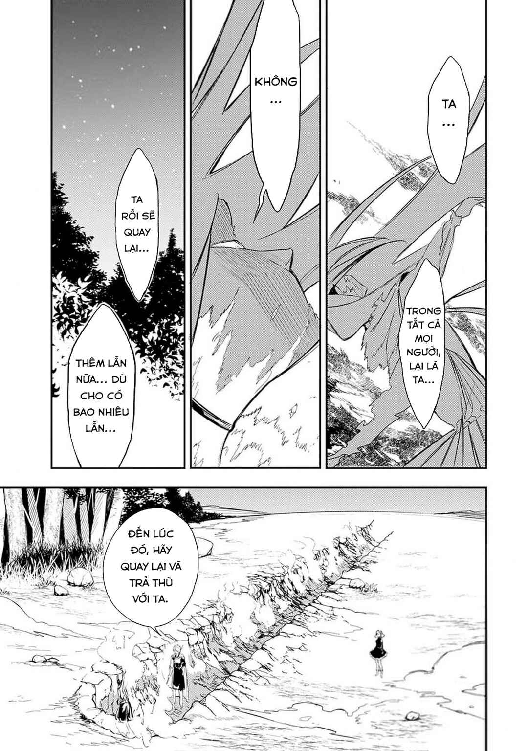 Mudameshi Kurai Nintei Sareta node Aiso o Tsukashi, Teikoku ni Utsute Shusse Suru Chapter 40 - Page 18