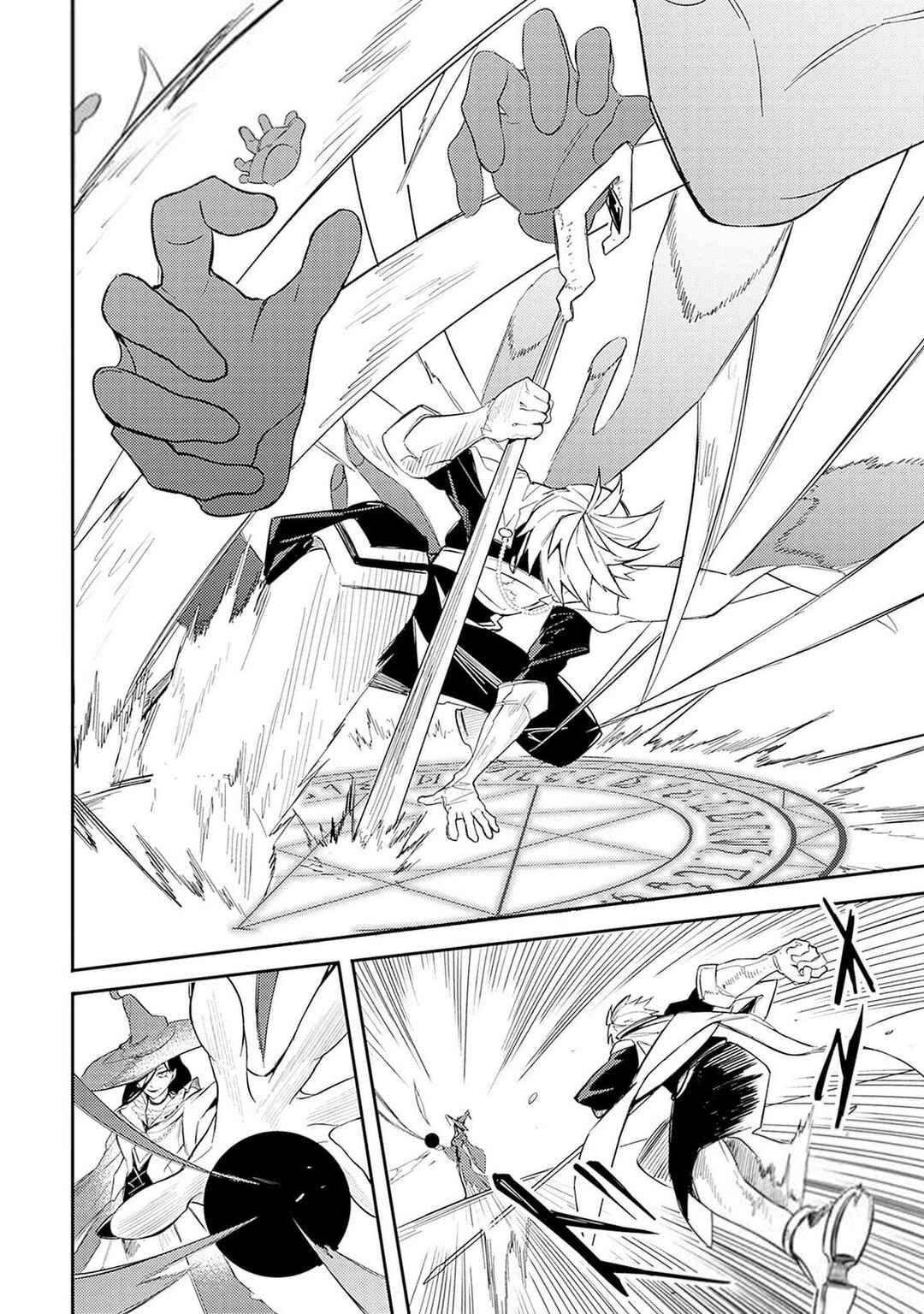 Mudameshi Kurai Nintei Sareta node Aiso o Tsukashi, Teikoku ni Utsute Shusse Suru Chapter 40 - Page 8