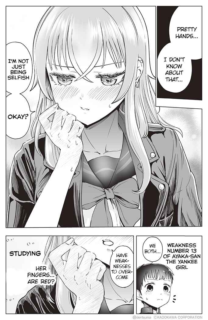 Yankee JK Ayaka-san no Jakuten Chapter 13 - Page 6